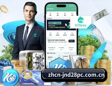 加拿大 APP